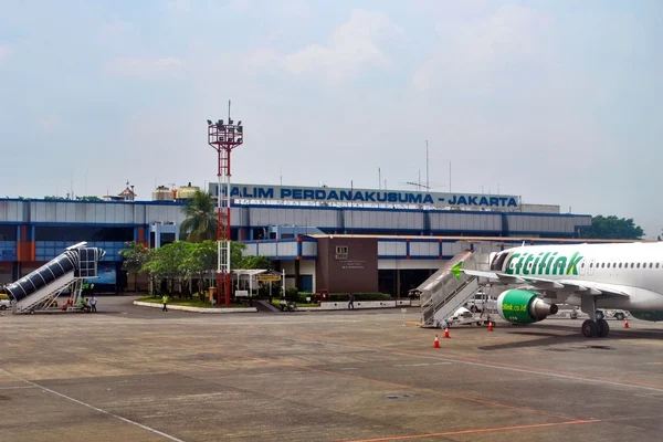 Bandar Udara Internasional Halim Perdanakusuma